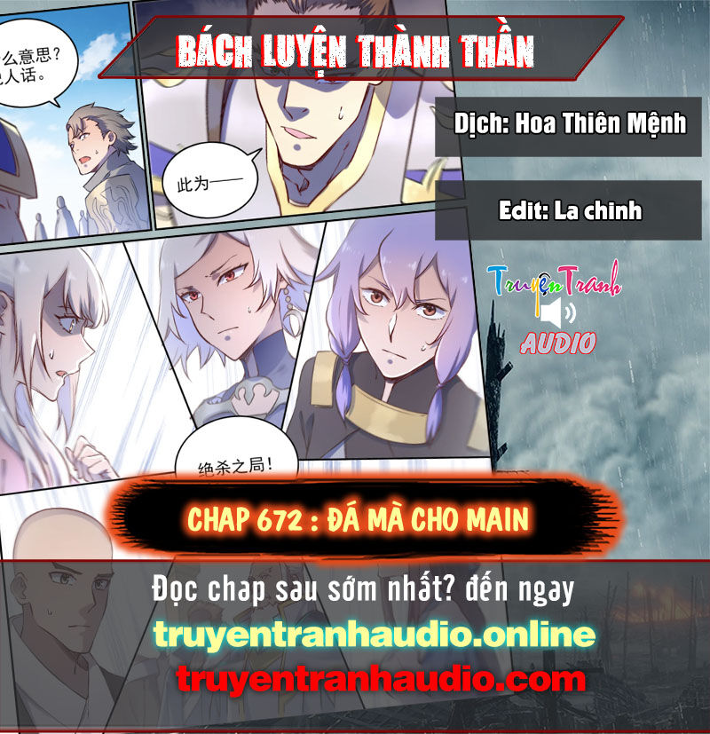 Bách Luyện Thành Thần Chapter 673 - 1