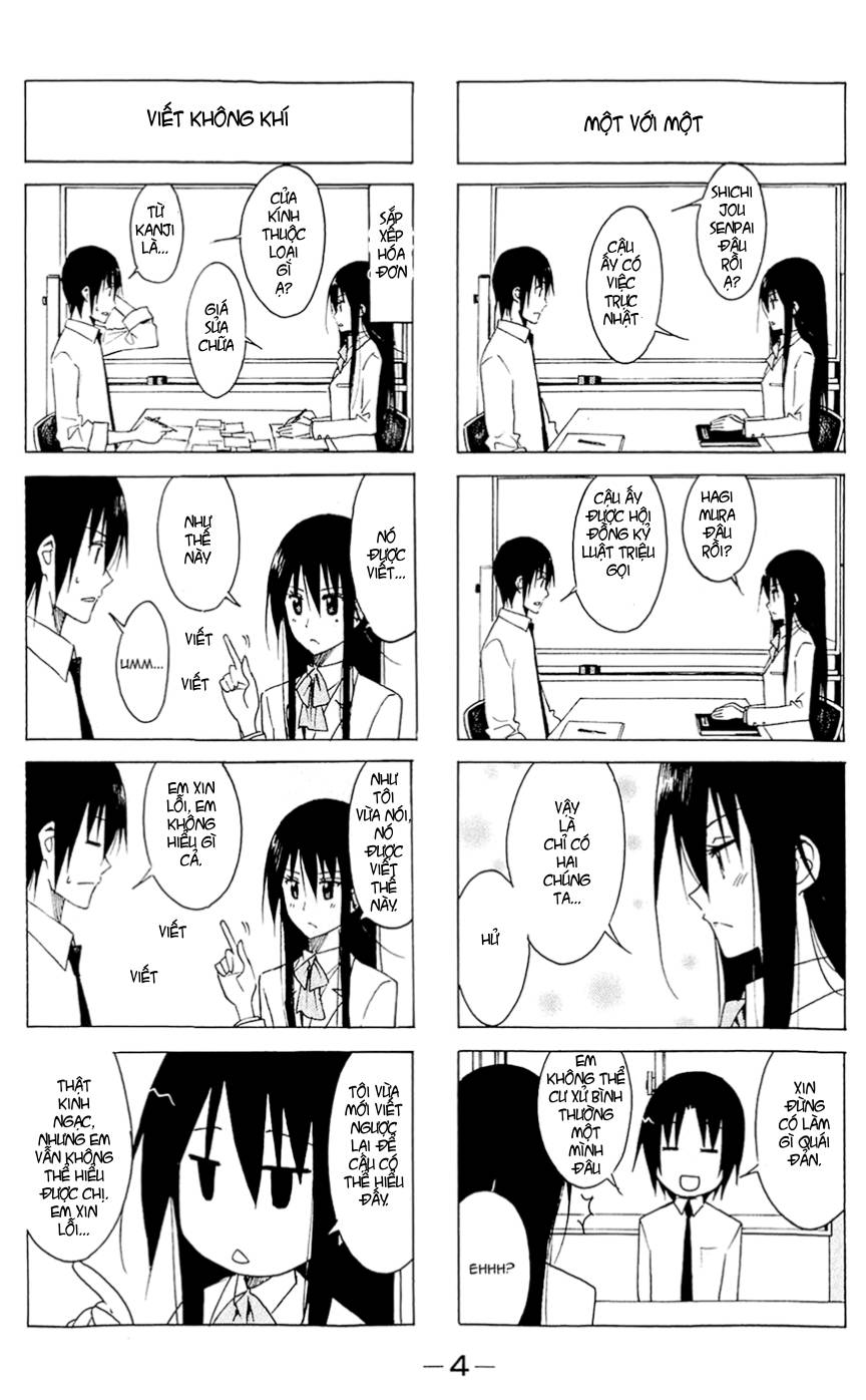 Seitokai Yakuindomo Chapter 121 - 5