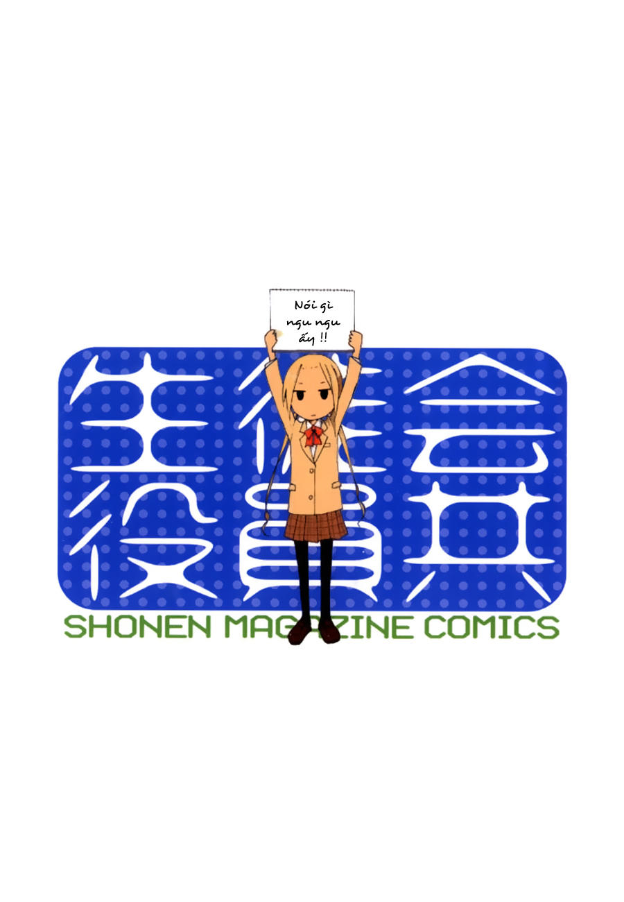 Seitokai Yakuindomo Chapter 15.5 - 3