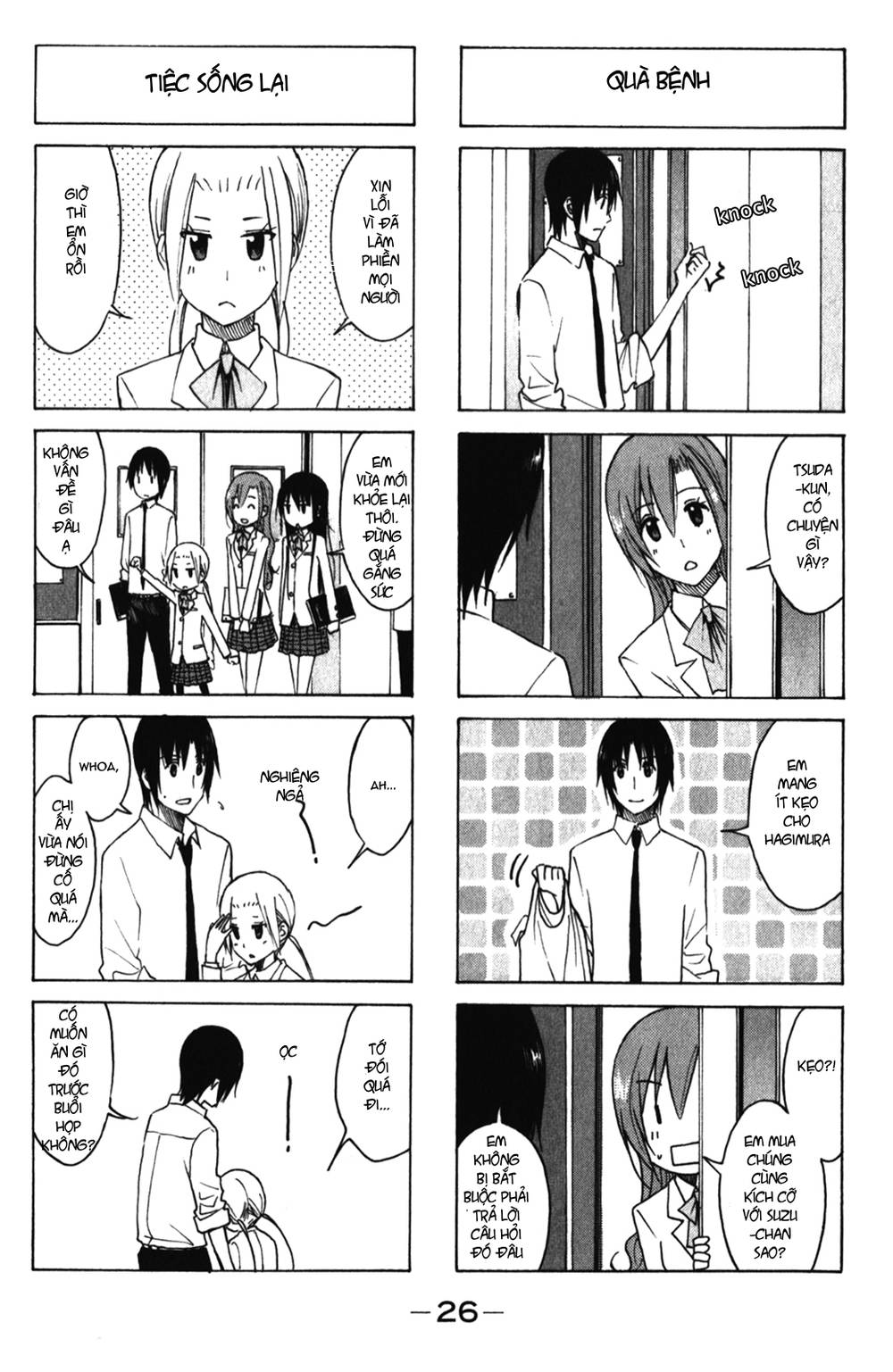 Seitokai Yakuindomo Chapter 155 - 6