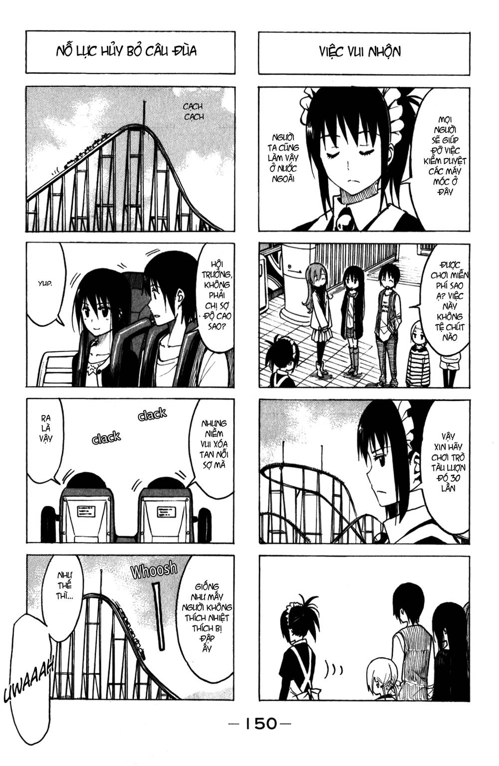 Seitokai Yakuindomo Chapter 180 - 3