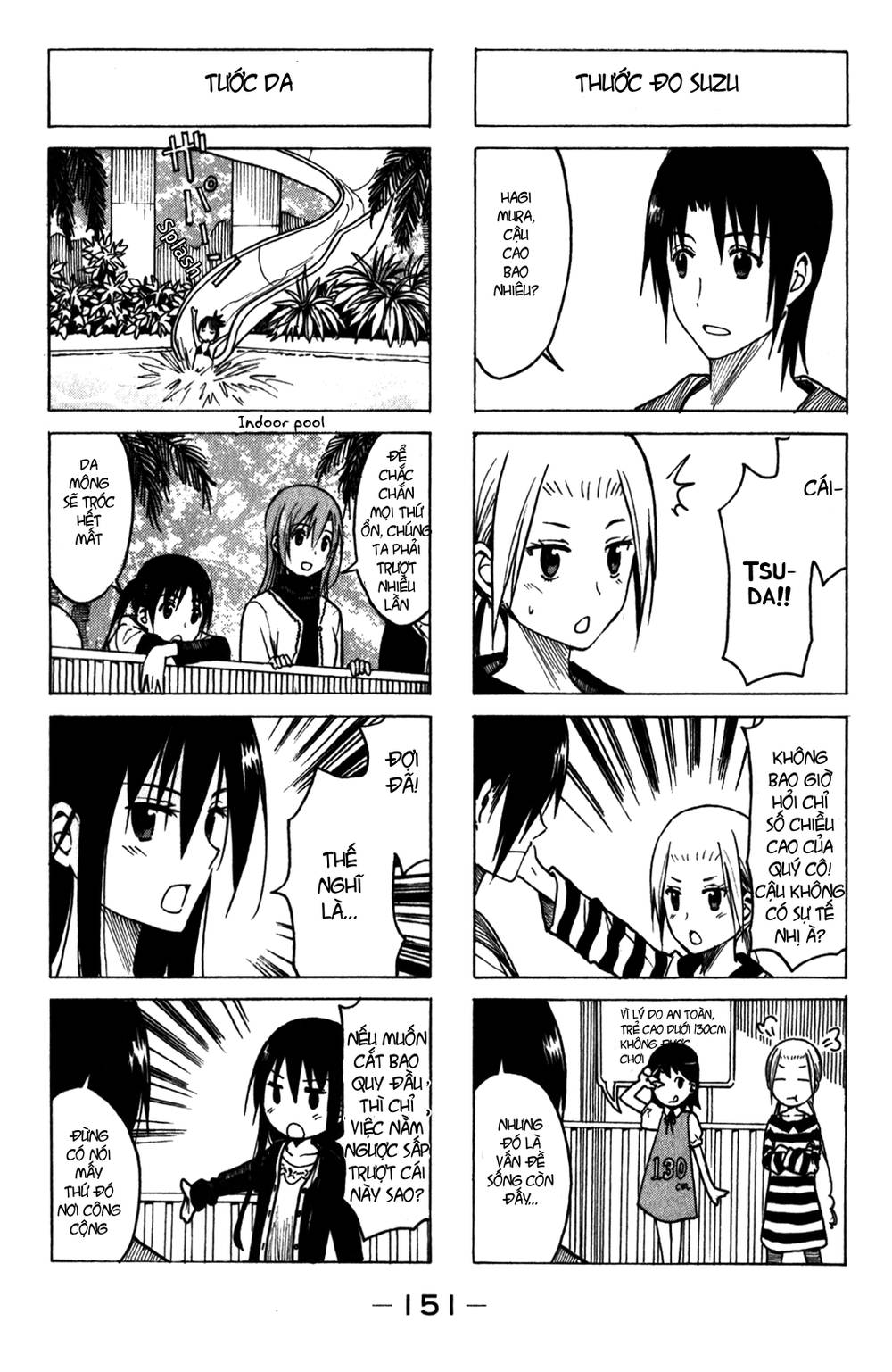 Seitokai Yakuindomo Chapter 180 - 4