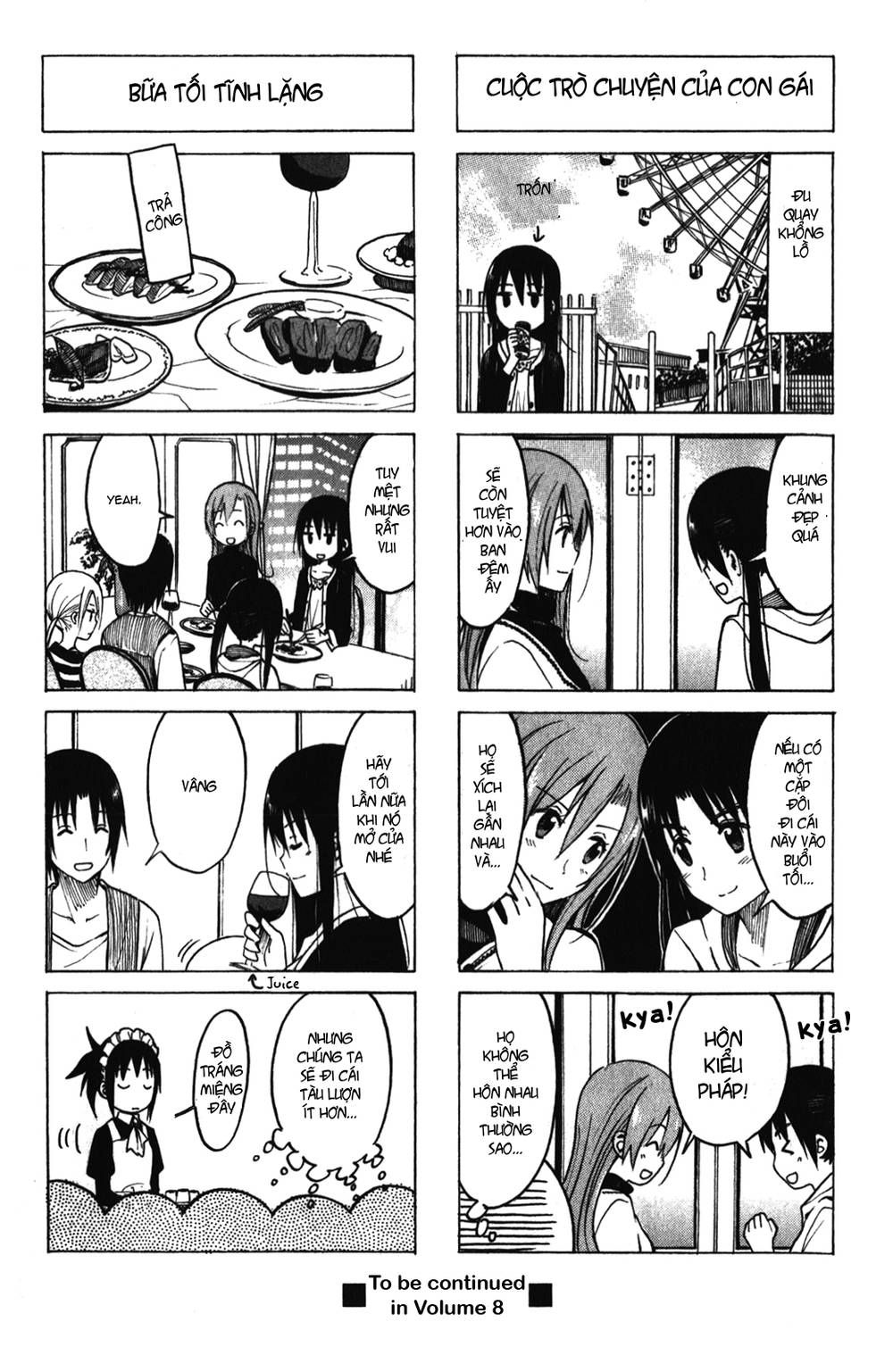 Seitokai Yakuindomo Chapter 180 - 5