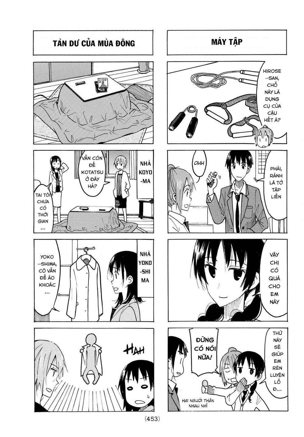 Seitokai Yakuindomo Chapter 417 - 5