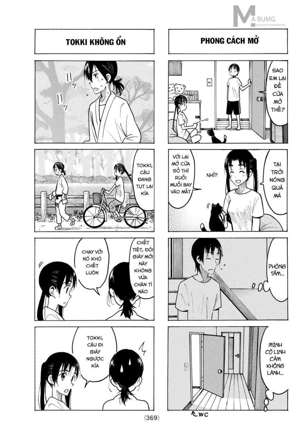 Seitokai Yakuindomo Chapter 429 - 5