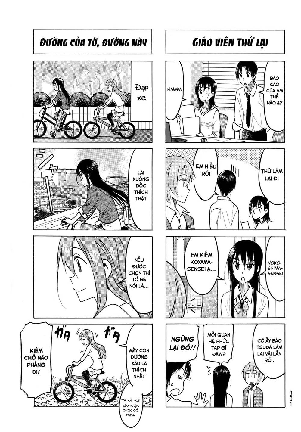 Seitokai Yakuindomo Chapter 461 - 5