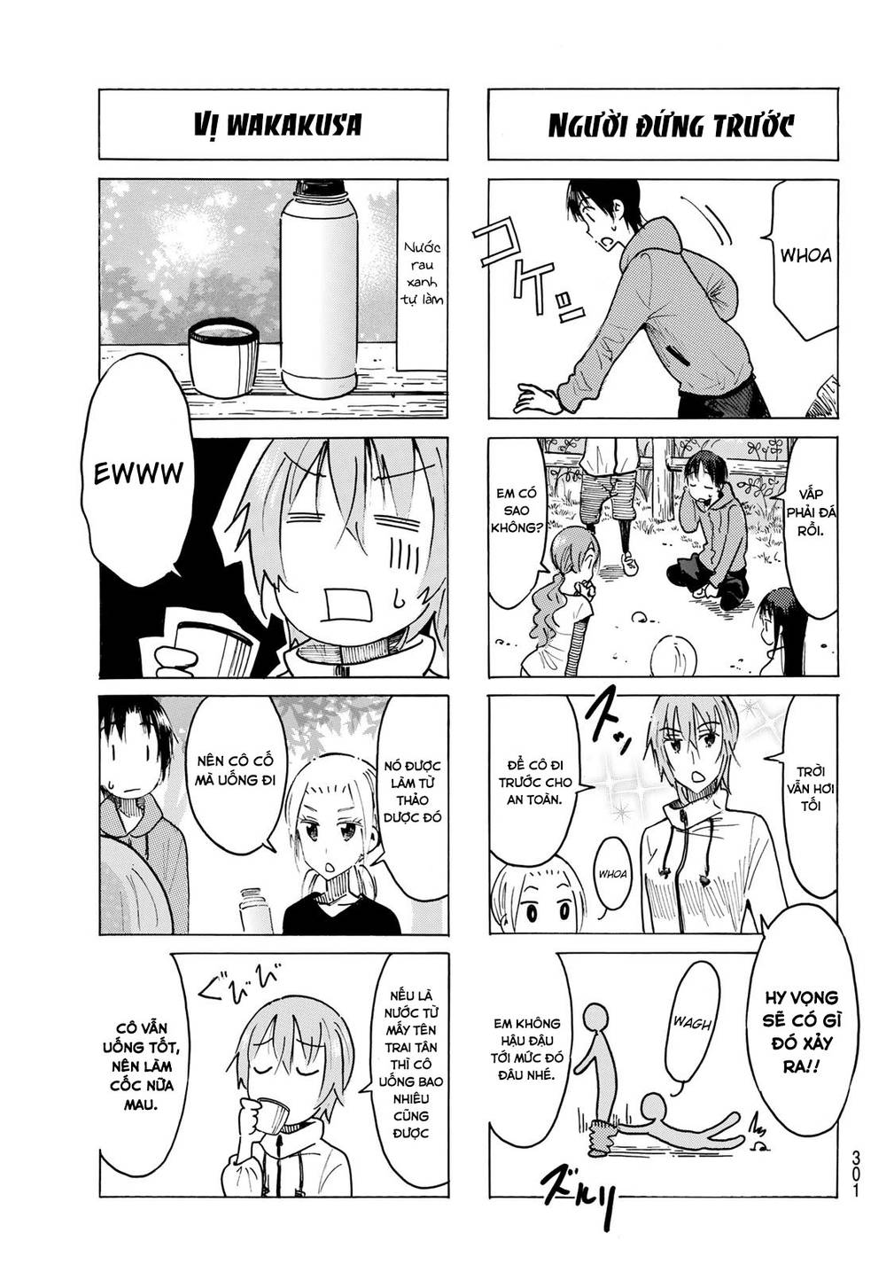 Seitokai Yakuindomo Chapter 466 - 4