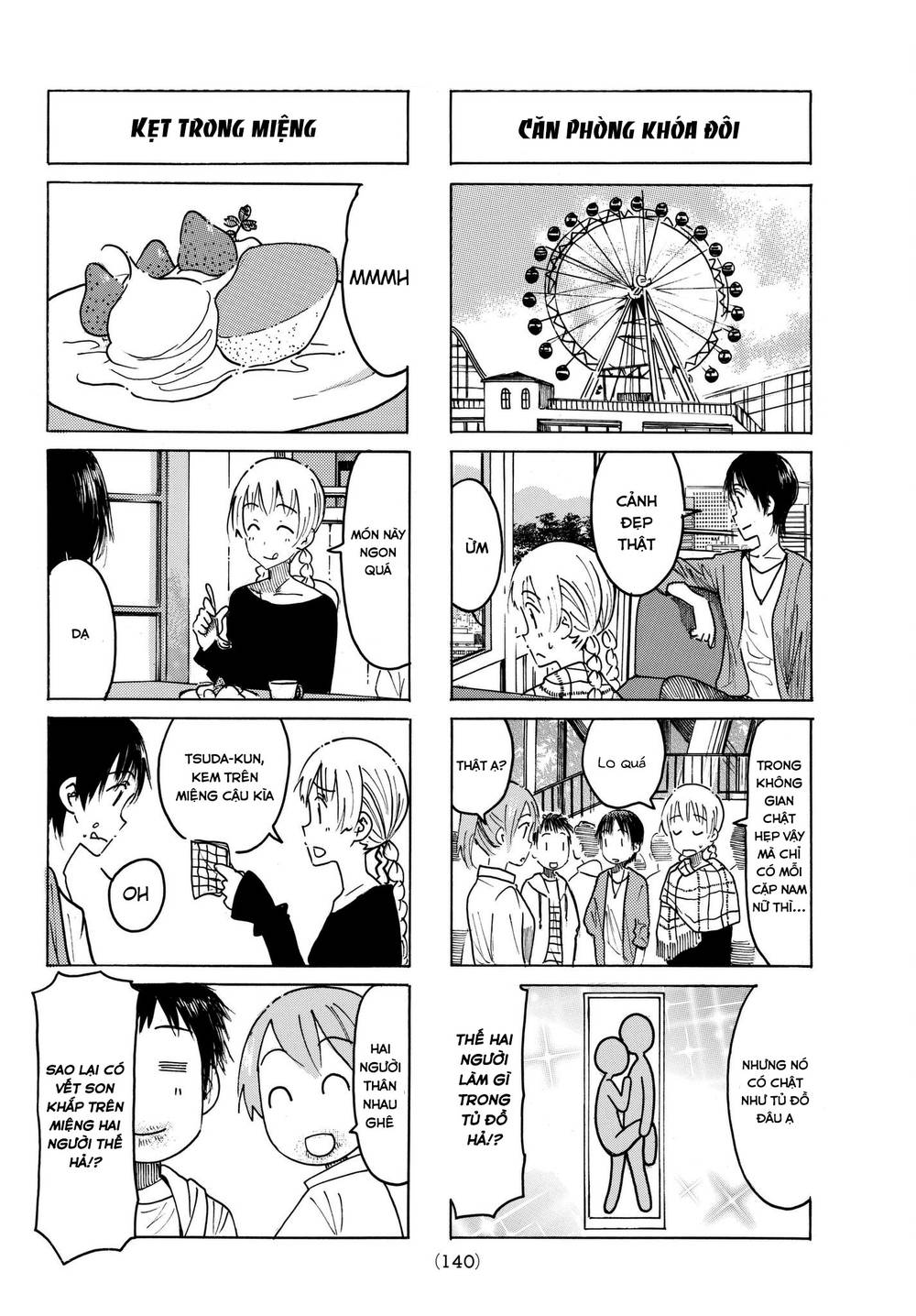 Seitokai Yakuindomo Chapter 469 - 3