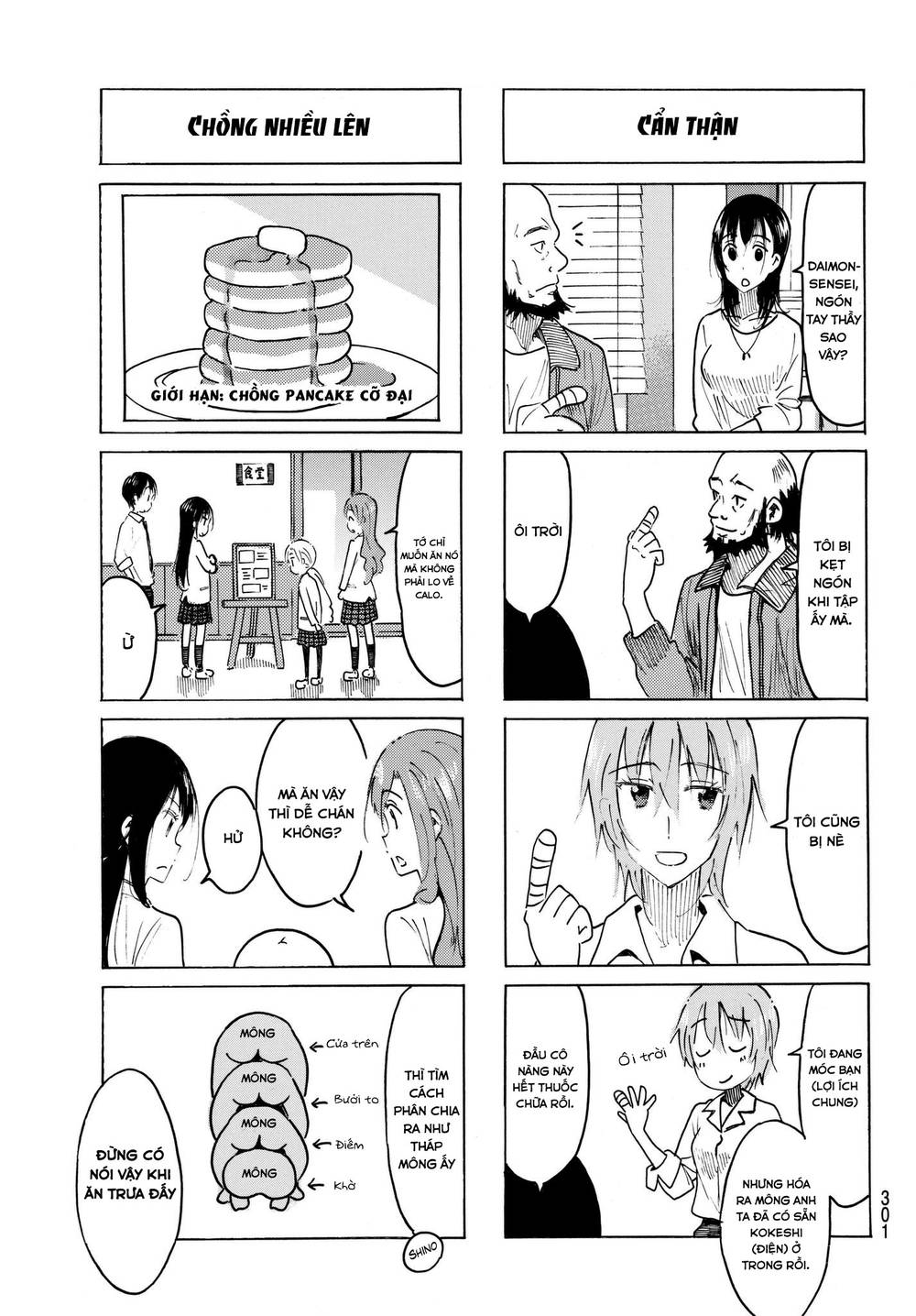 Seitokai Yakuindomo Chapter 471 - 4