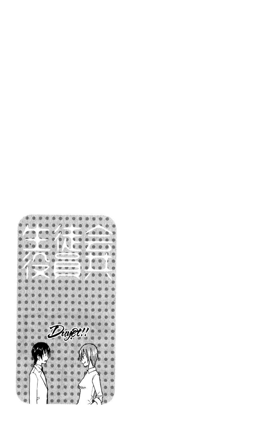 Seitokai Yakuindomo Chapter 5 - 10