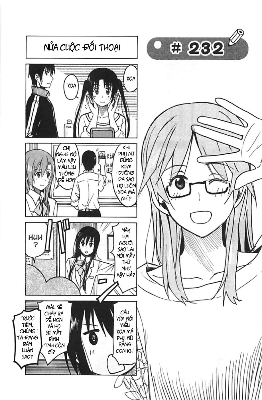 Seitokai Yakuindomo Chapter 232 - 1