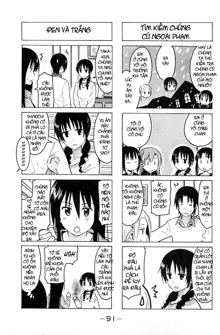 Seitokai Yakuindomo Chapter 260 - 3