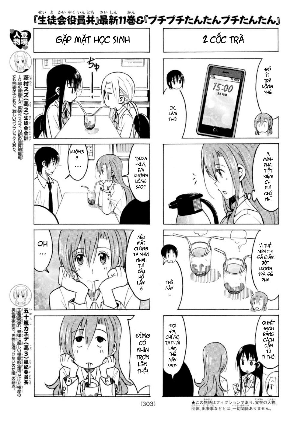 Seitokai Yakuindomo Chapter 318 - 4