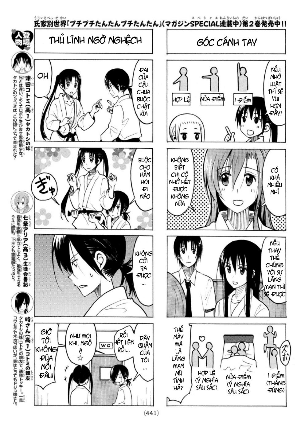 Seitokai Yakuindomo Chapter 332 - 4