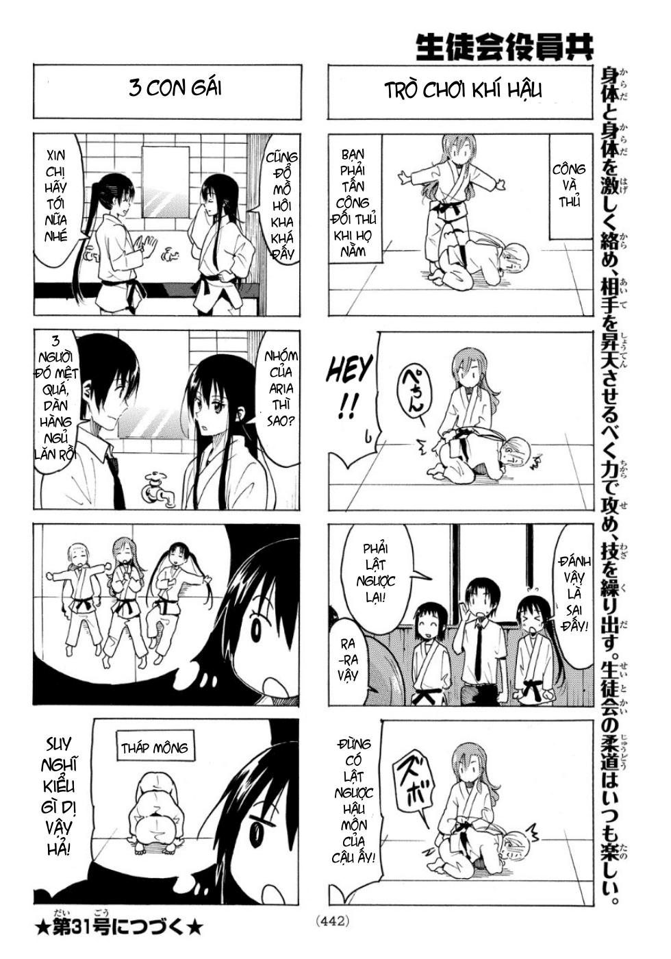 Seitokai Yakuindomo Chapter 332 - 5