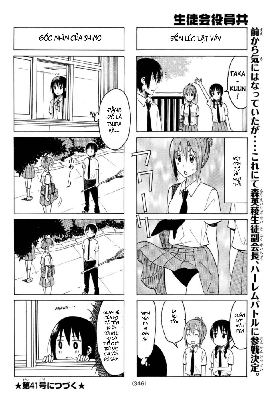 Seitokai Yakuindomo Chapter 341 - 5