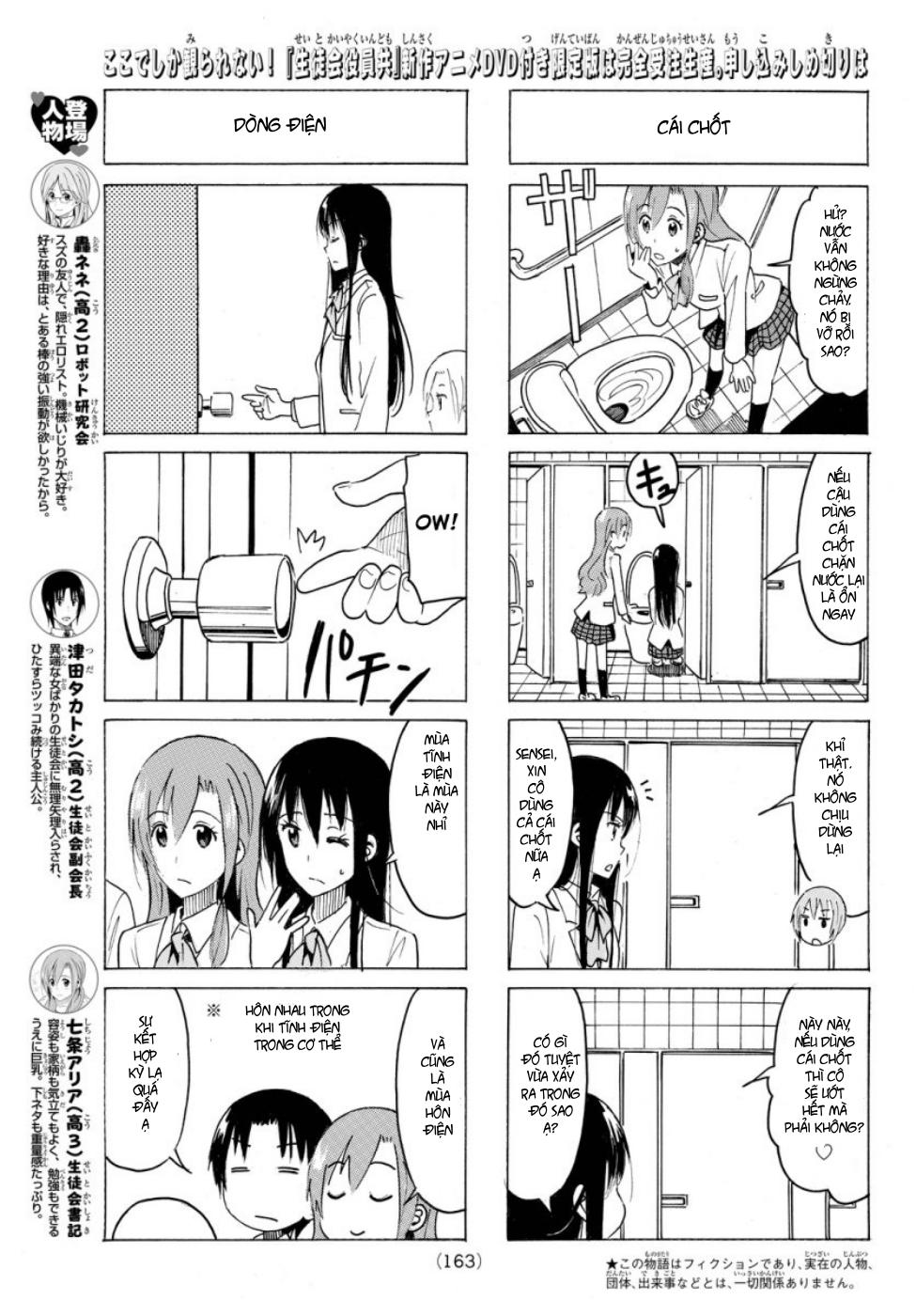 Seitokai Yakuindomo Chapter 352 - 4