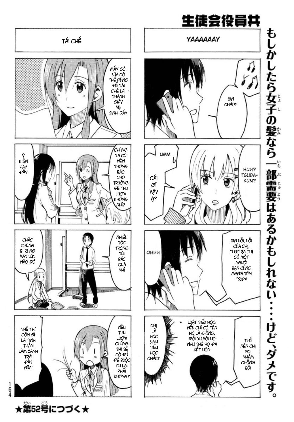 Seitokai Yakuindomo Chapter 352 - 5