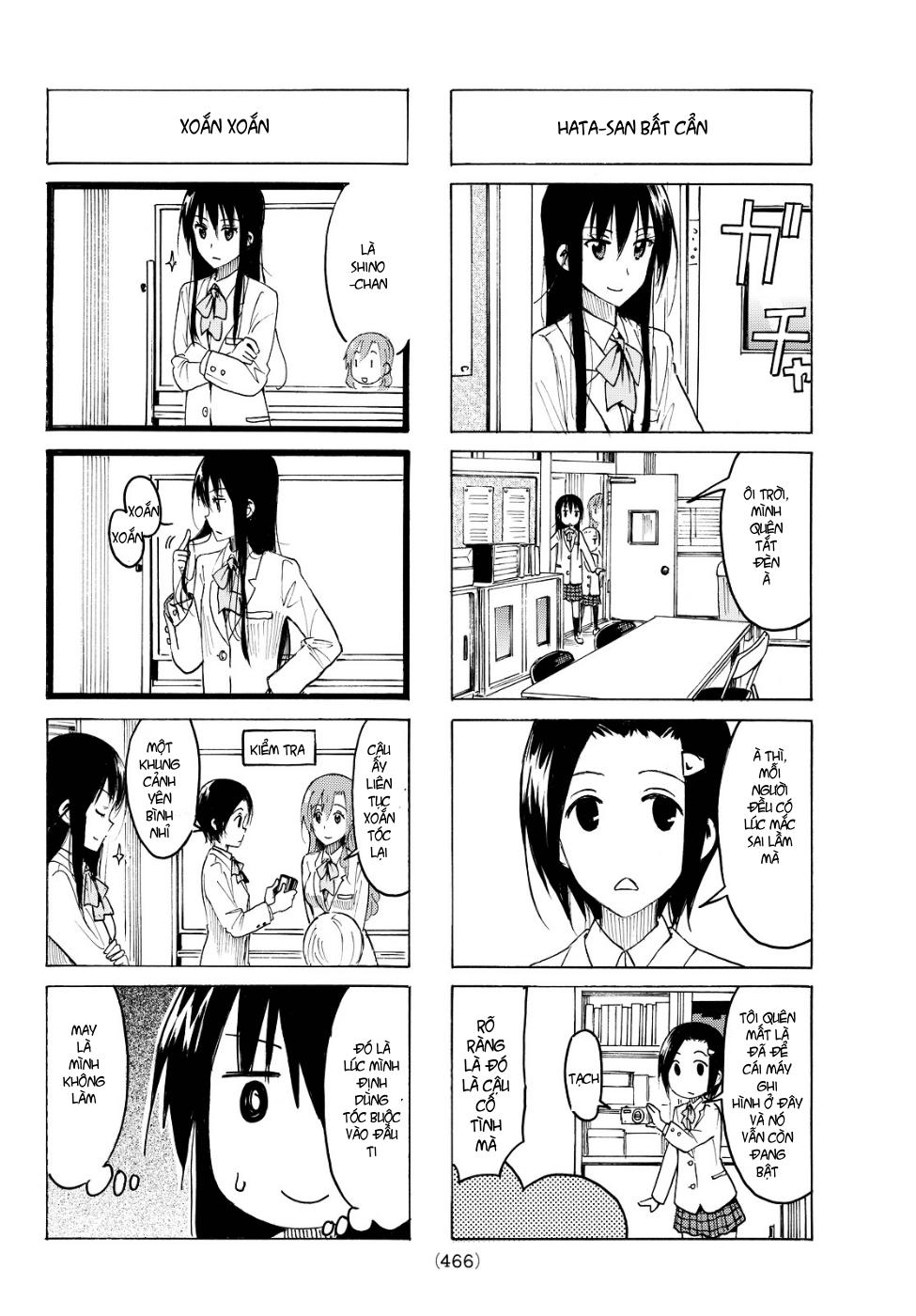 Seitokai Yakuindomo Chapter 376 - 3