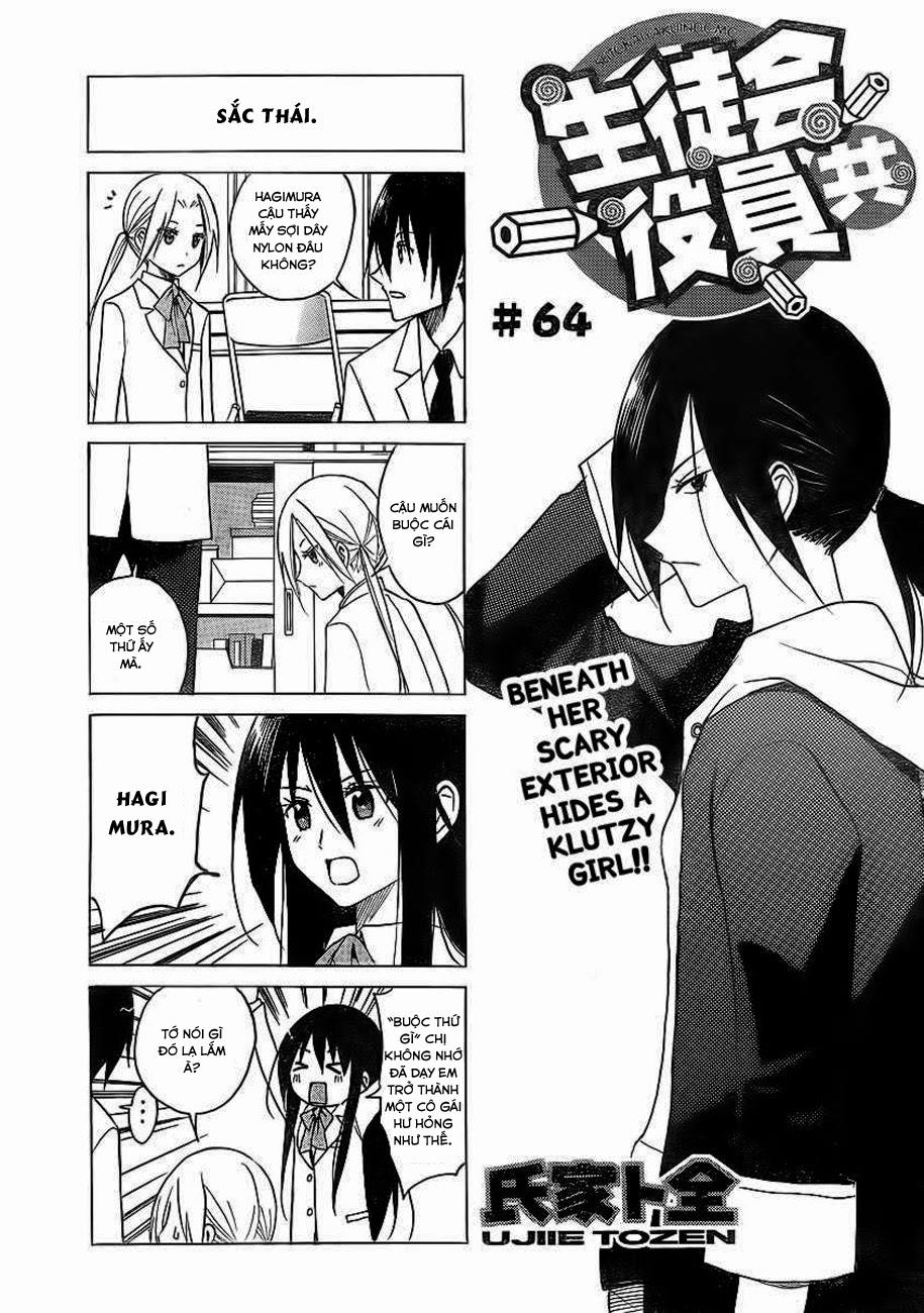Seitokai Yakuindomo Chapter 64 - 2