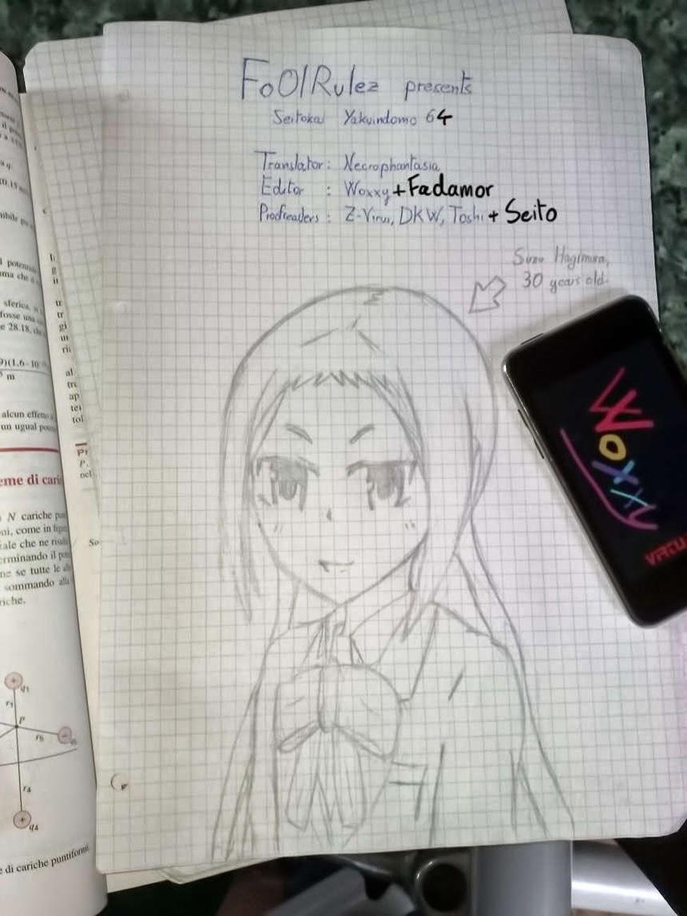 Seitokai Yakuindomo Chapter 64 - 6