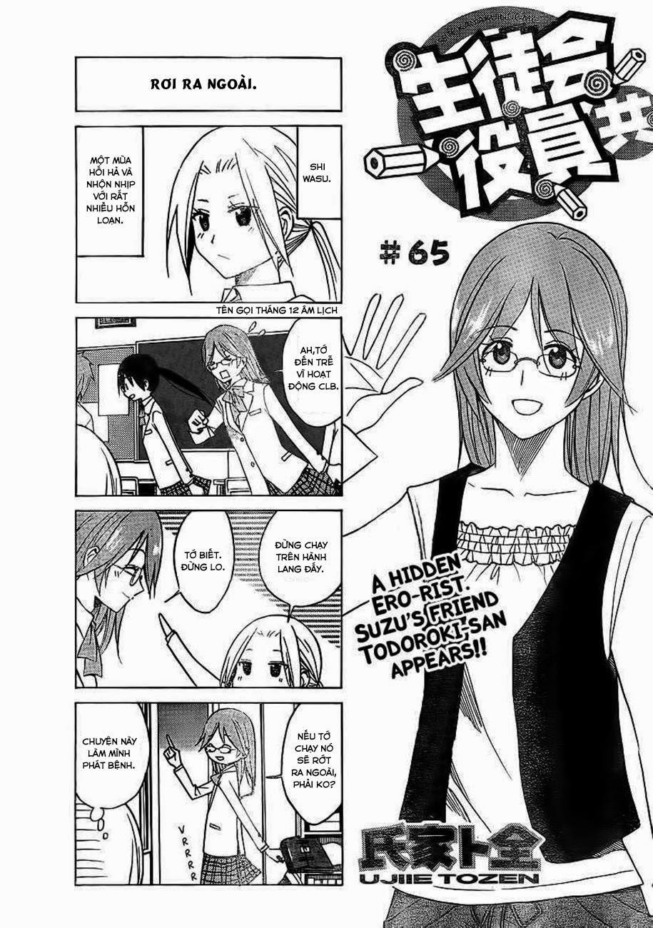 Seitokai Yakuindomo Chapter 65 - 2