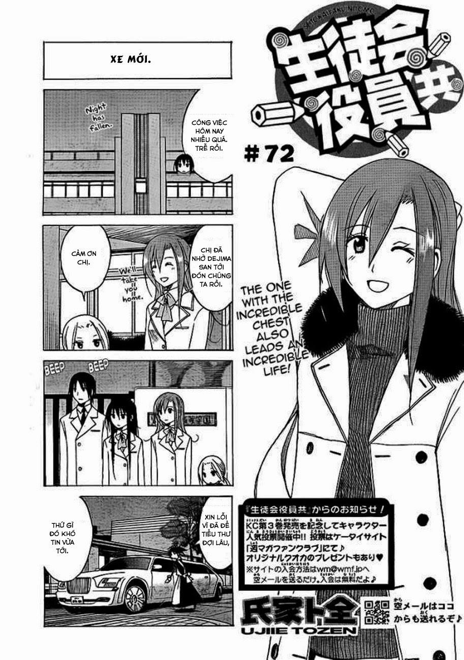 Seitokai Yakuindomo Chapter 72 - 2