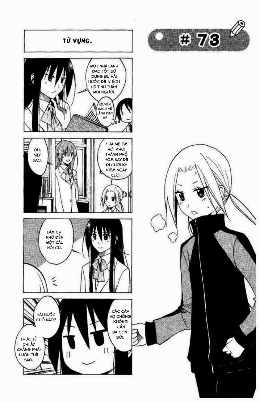 Seitokai Yakuindomo Chapter 73 - 2