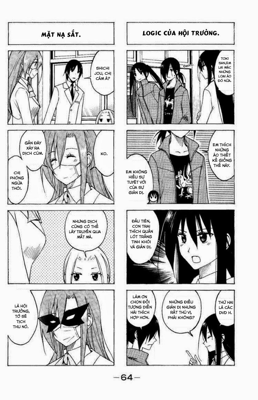 Seitokai Yakuindomo Chapter 73 - 3
