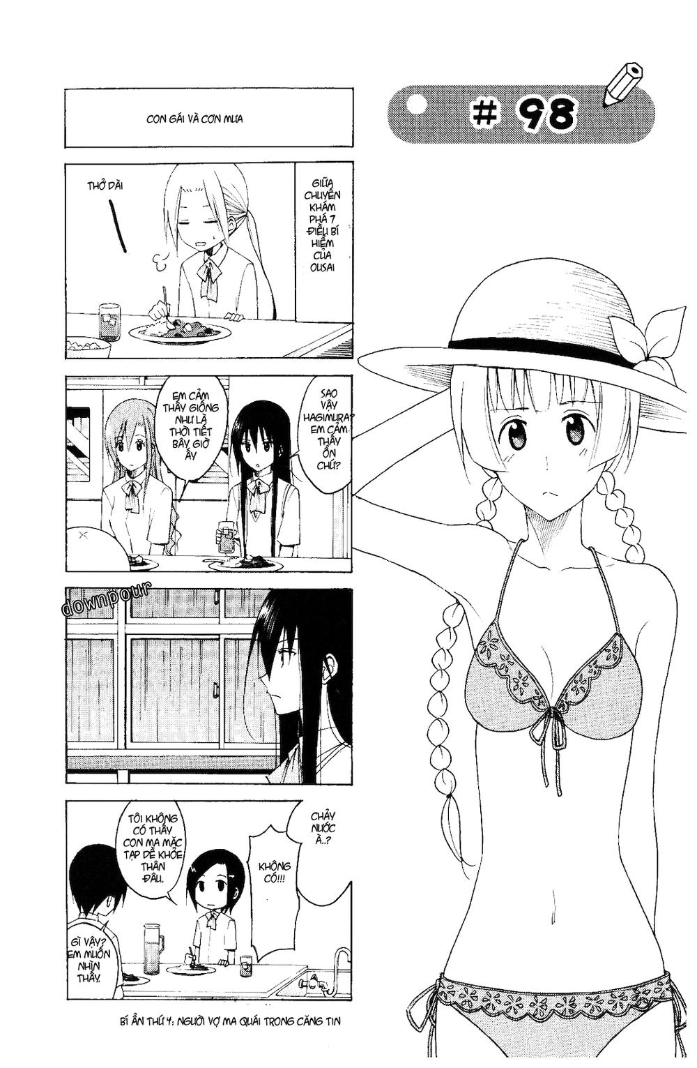 Seitokai Yakuindomo Chapter 98 - 4