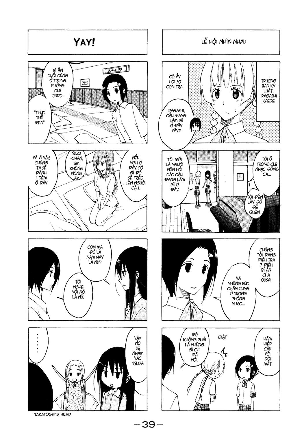 Seitokai Yakuindomo Chapter 98 - 6