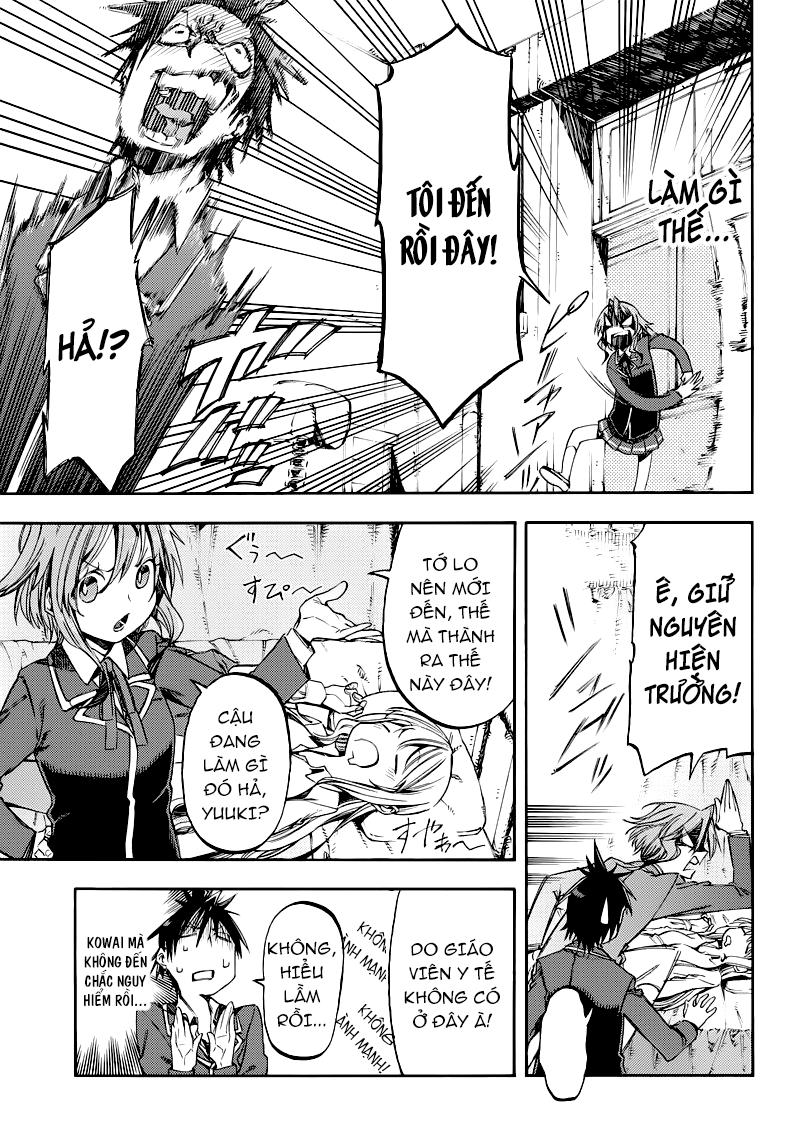 Monku No Tsukeyou Ga Nai Rabukome Chapter  21 - 12