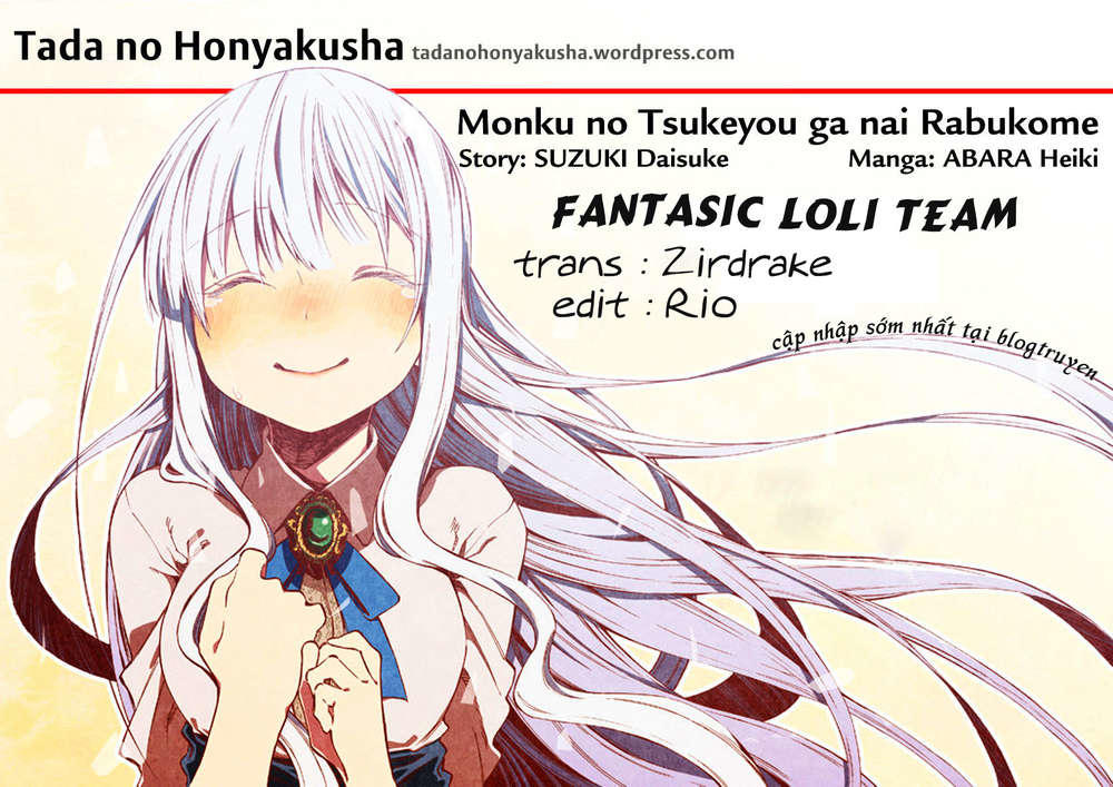 Monku No Tsukeyou Ga Nai Rabukome Chapter  22 - 1