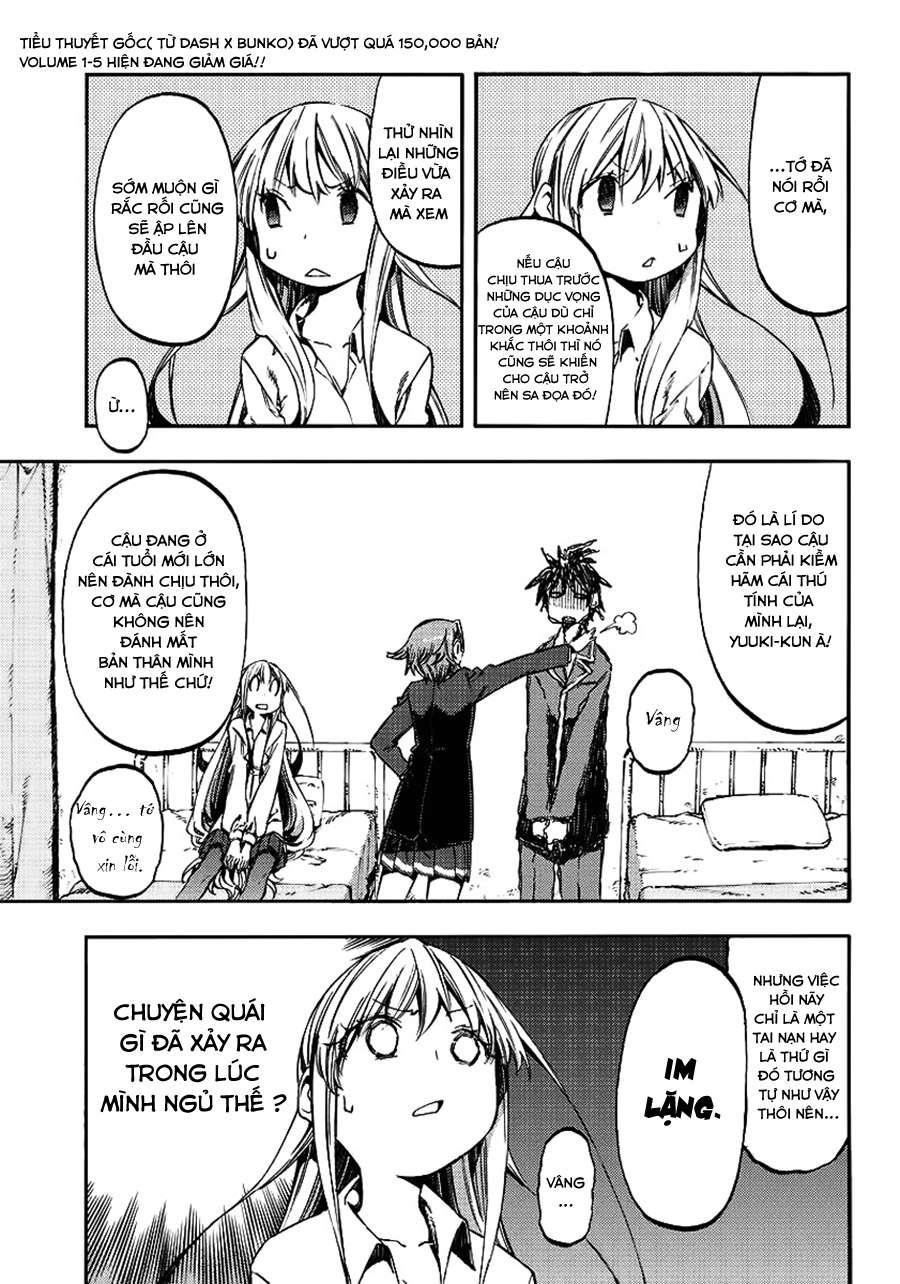 Monku No Tsukeyou Ga Nai Rabukome Chapter  22 - 2