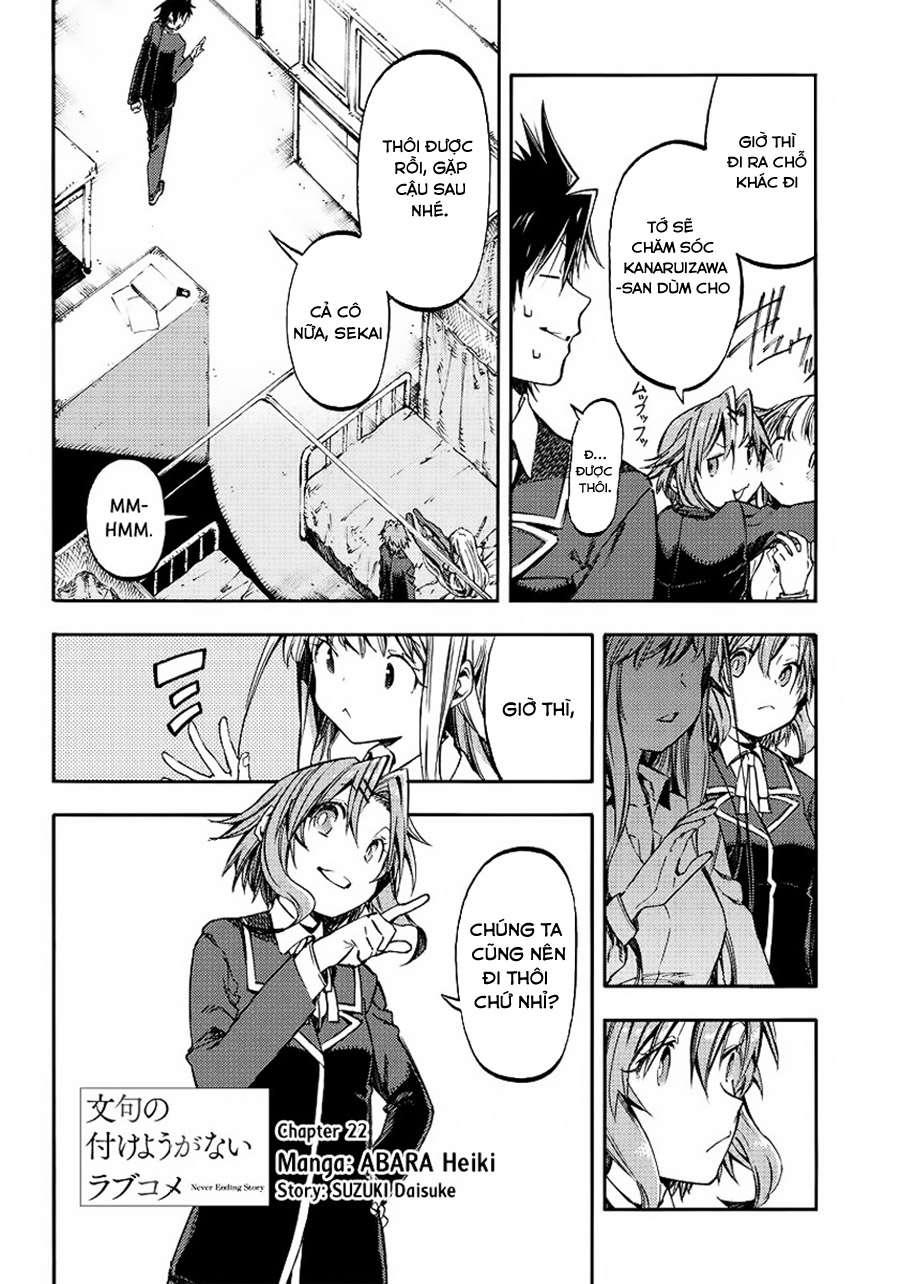 Monku No Tsukeyou Ga Nai Rabukome Chapter  22 - 3