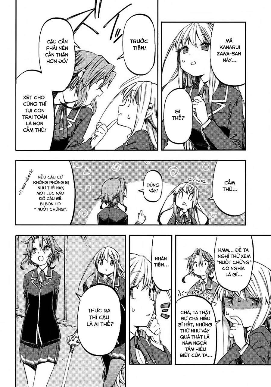 Monku No Tsukeyou Ga Nai Rabukome Chapter  22 - 5