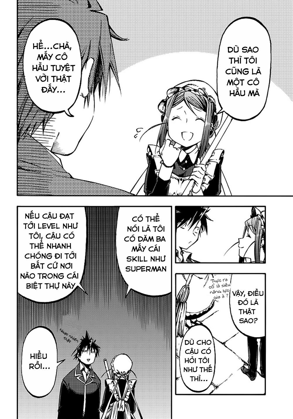 Monku No Tsukeyou Ga Nai Rabukome Chapter  23.5 - 3
