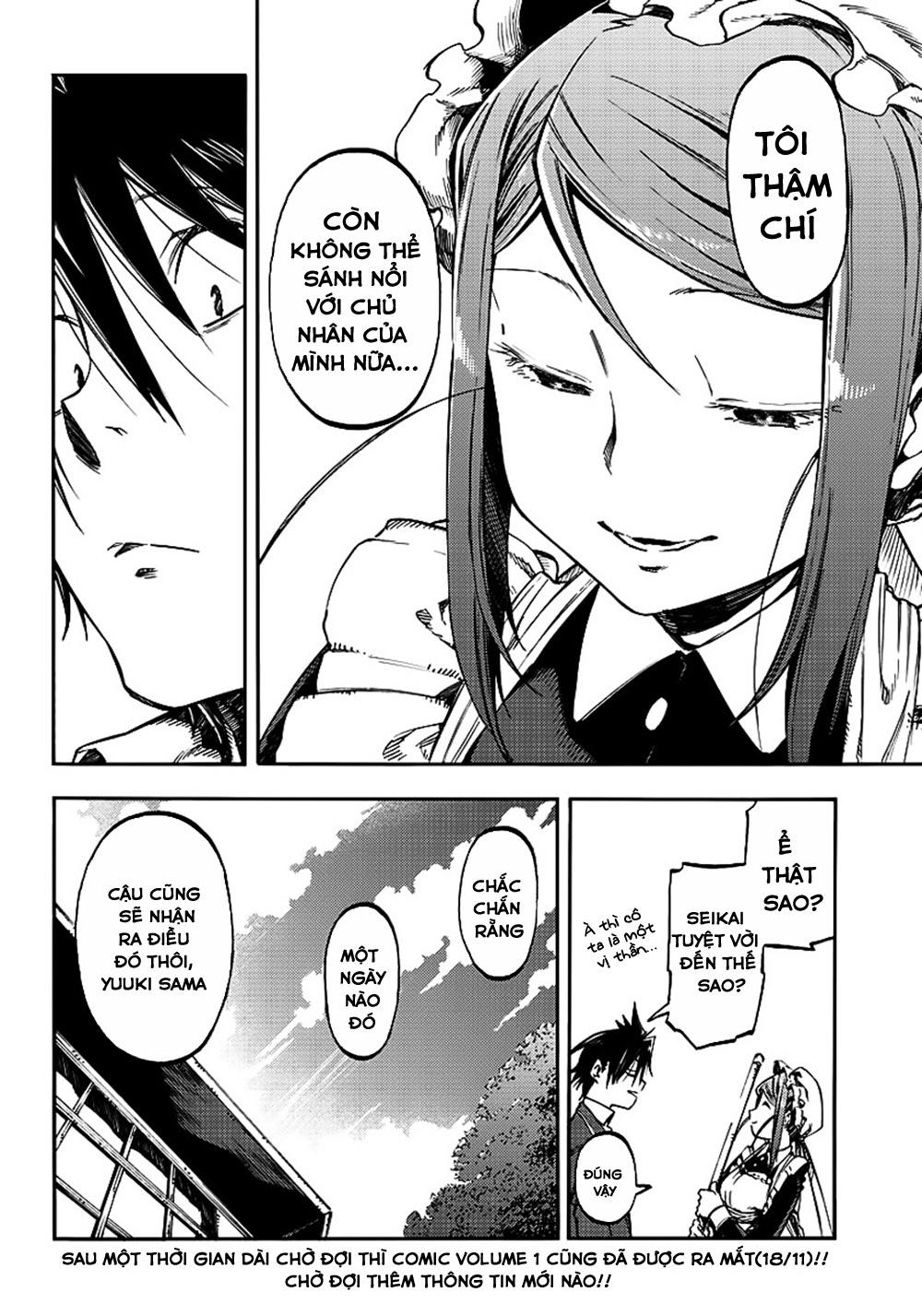 Monku No Tsukeyou Ga Nai Rabukome Chapter  23.5 - 5