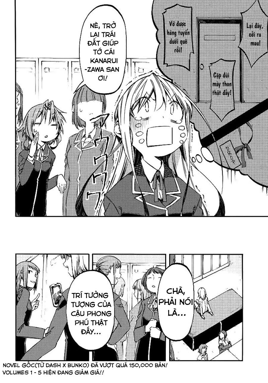 Monku No Tsukeyou Ga Nai Rabukome Chapter  23 - 3