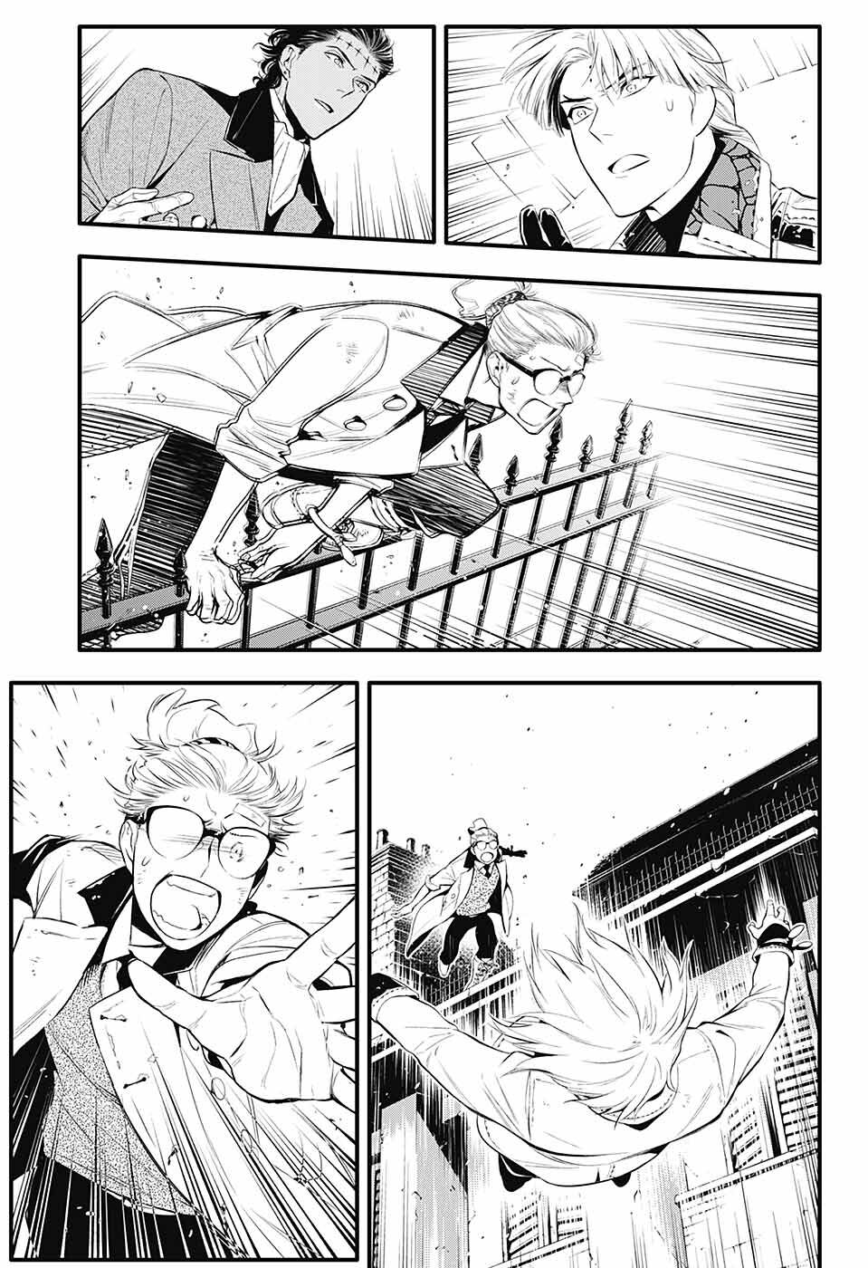 Quái Vật Sinh Ra Từ Linh Hồn Chết Chóc Chapter 225 - 26