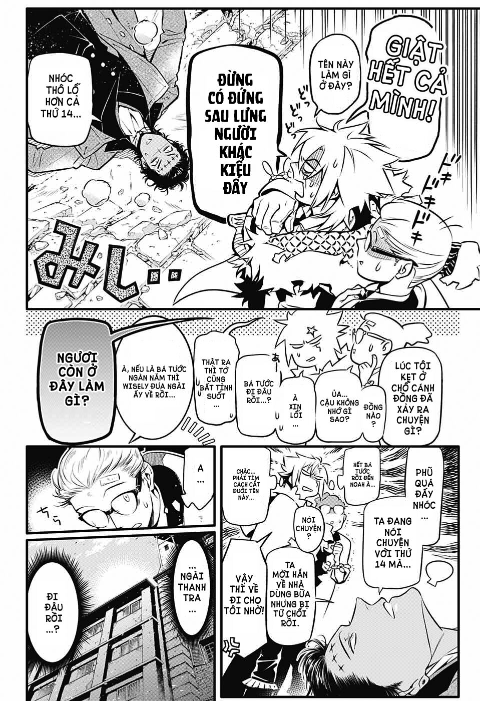 Quái Vật Sinh Ra Từ Linh Hồn Chết Chóc Chapter 226 - 10