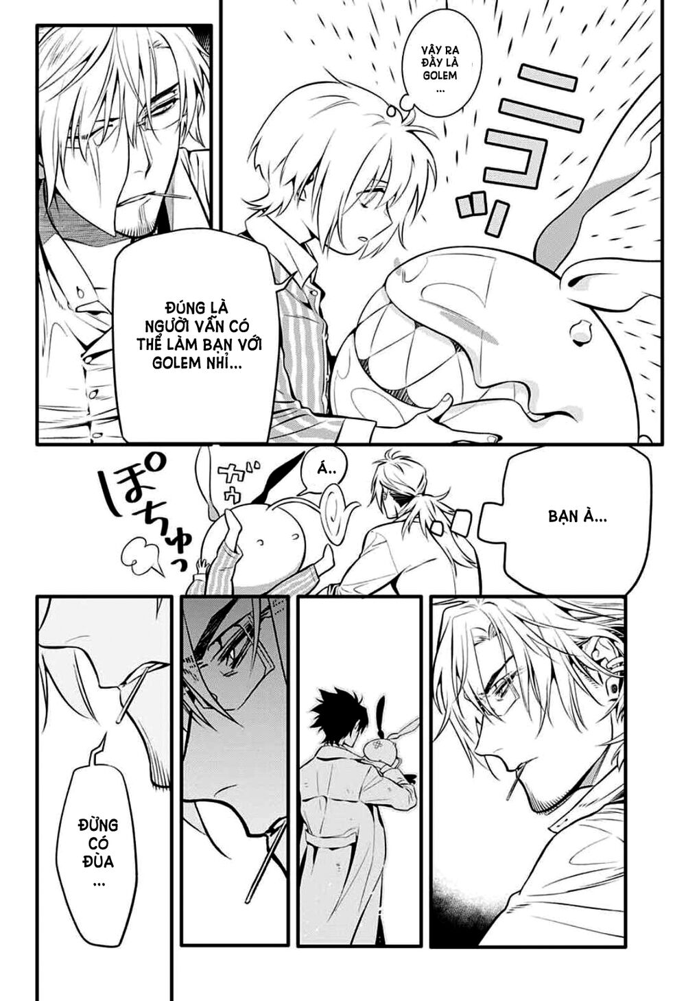 Quái Vật Sinh Ra Từ Linh Hồn Chết Chóc Chapter 228 - 5