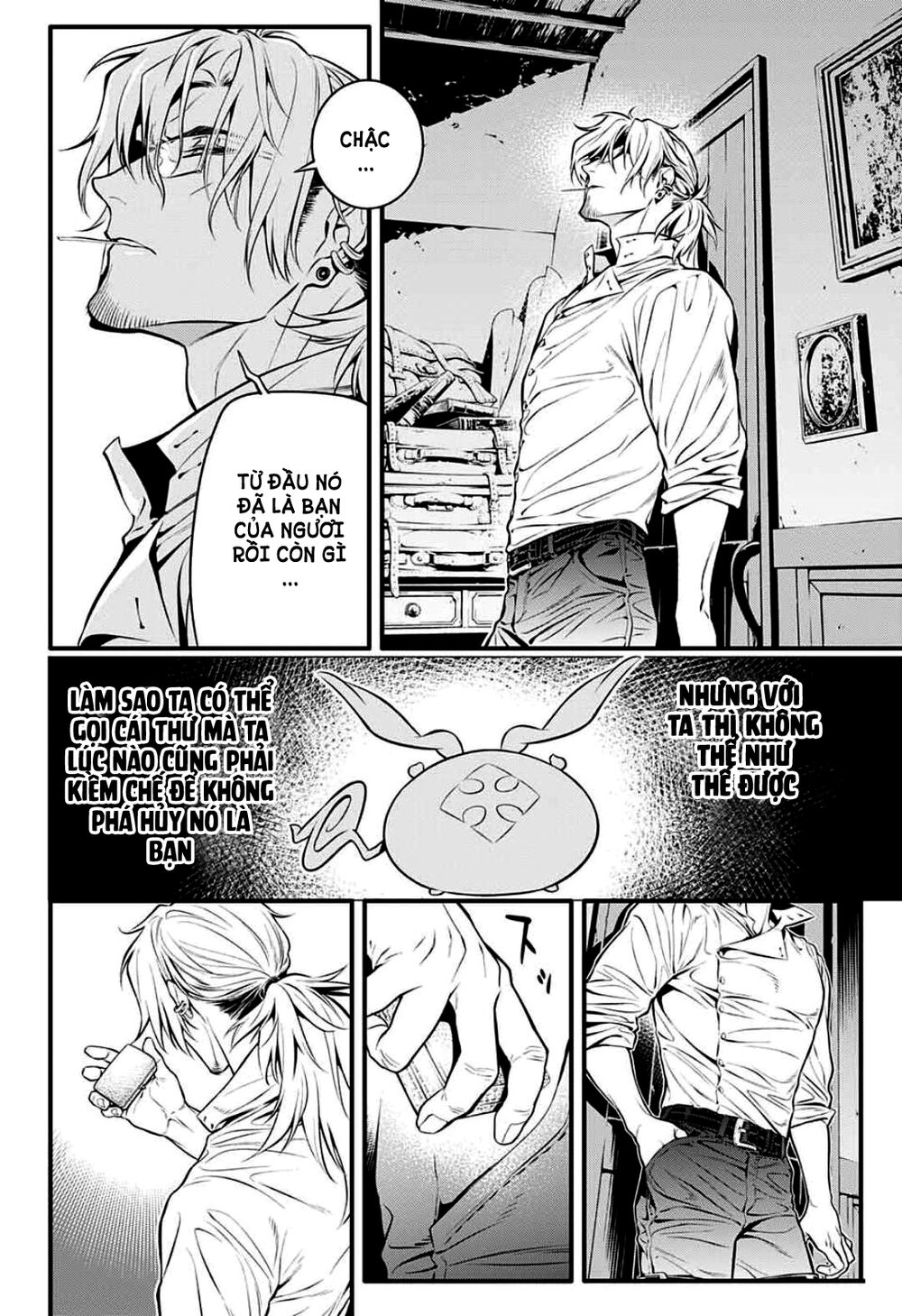 Quái Vật Sinh Ra Từ Linh Hồn Chết Chóc Chapter 228 - 7
