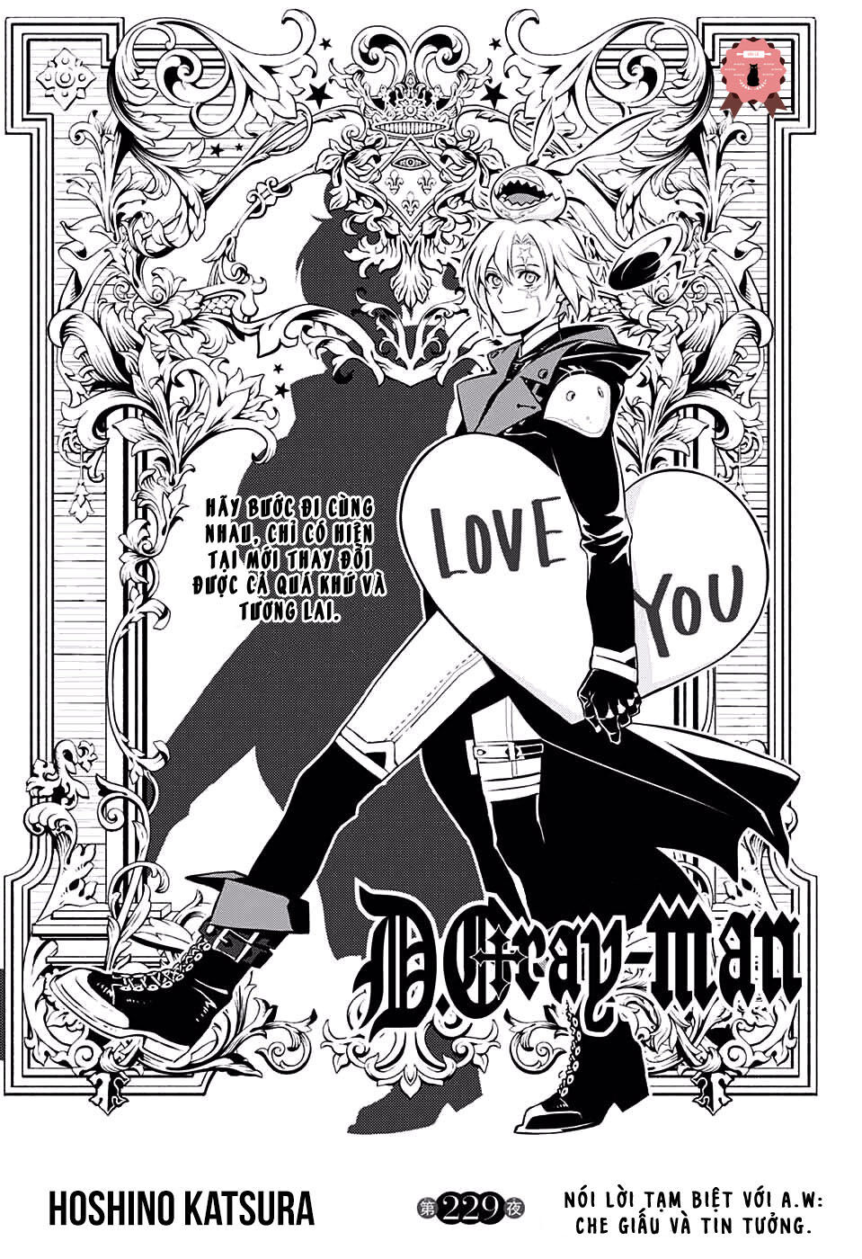 Quái Vật Sinh Ra Từ Linh Hồn Chết Chóc Chapter 229 - 2