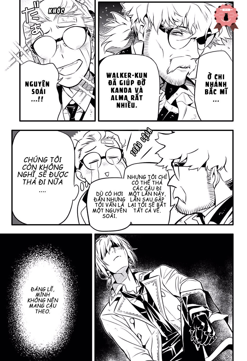 Quái Vật Sinh Ra Từ Linh Hồn Chết Chóc Chapter 229 - 16