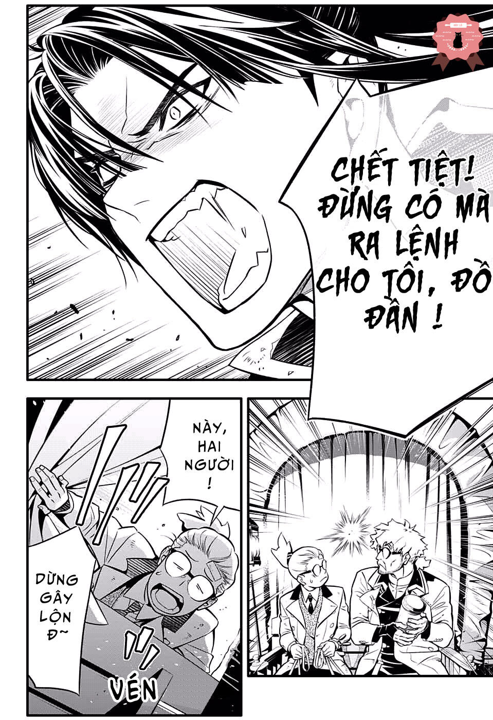 Quái Vật Sinh Ra Từ Linh Hồn Chết Chóc Chapter 229 - 25