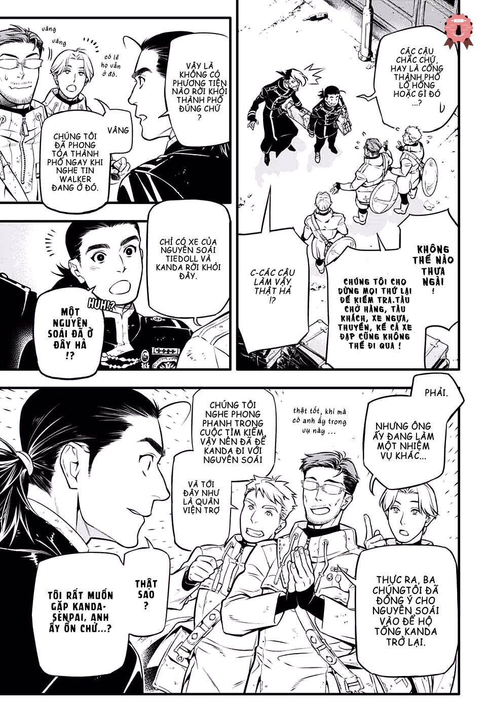 Quái Vật Sinh Ra Từ Linh Hồn Chết Chóc Chapter 229 - 4