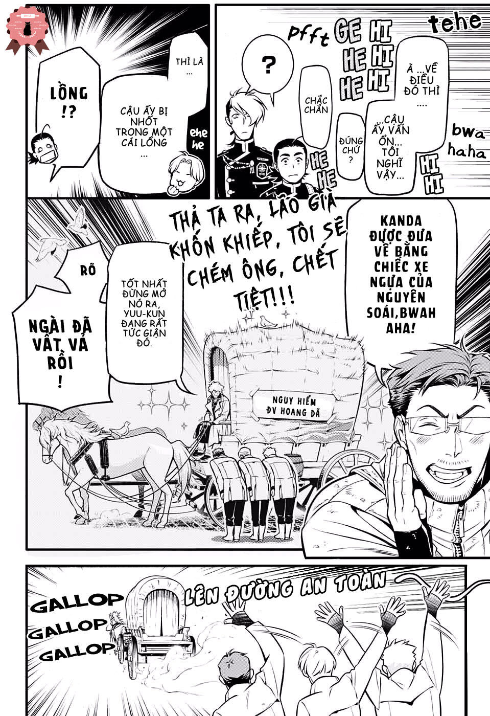 Quái Vật Sinh Ra Từ Linh Hồn Chết Chóc Chapter 229 - 5