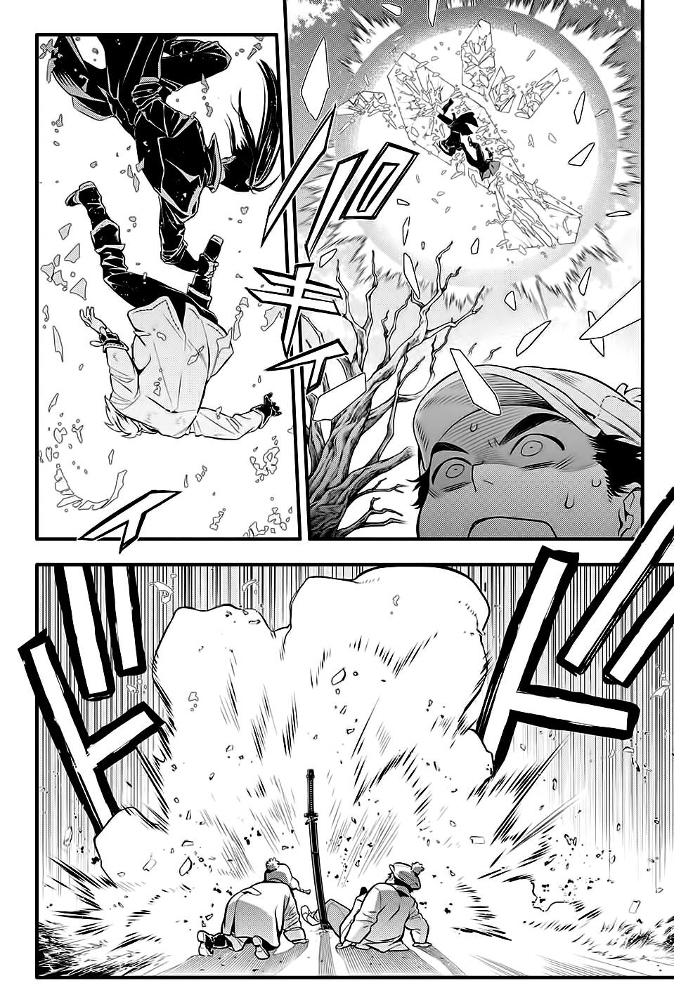 Quái Vật Sinh Ra Từ Linh Hồn Chết Chóc Chapter 230 - 6