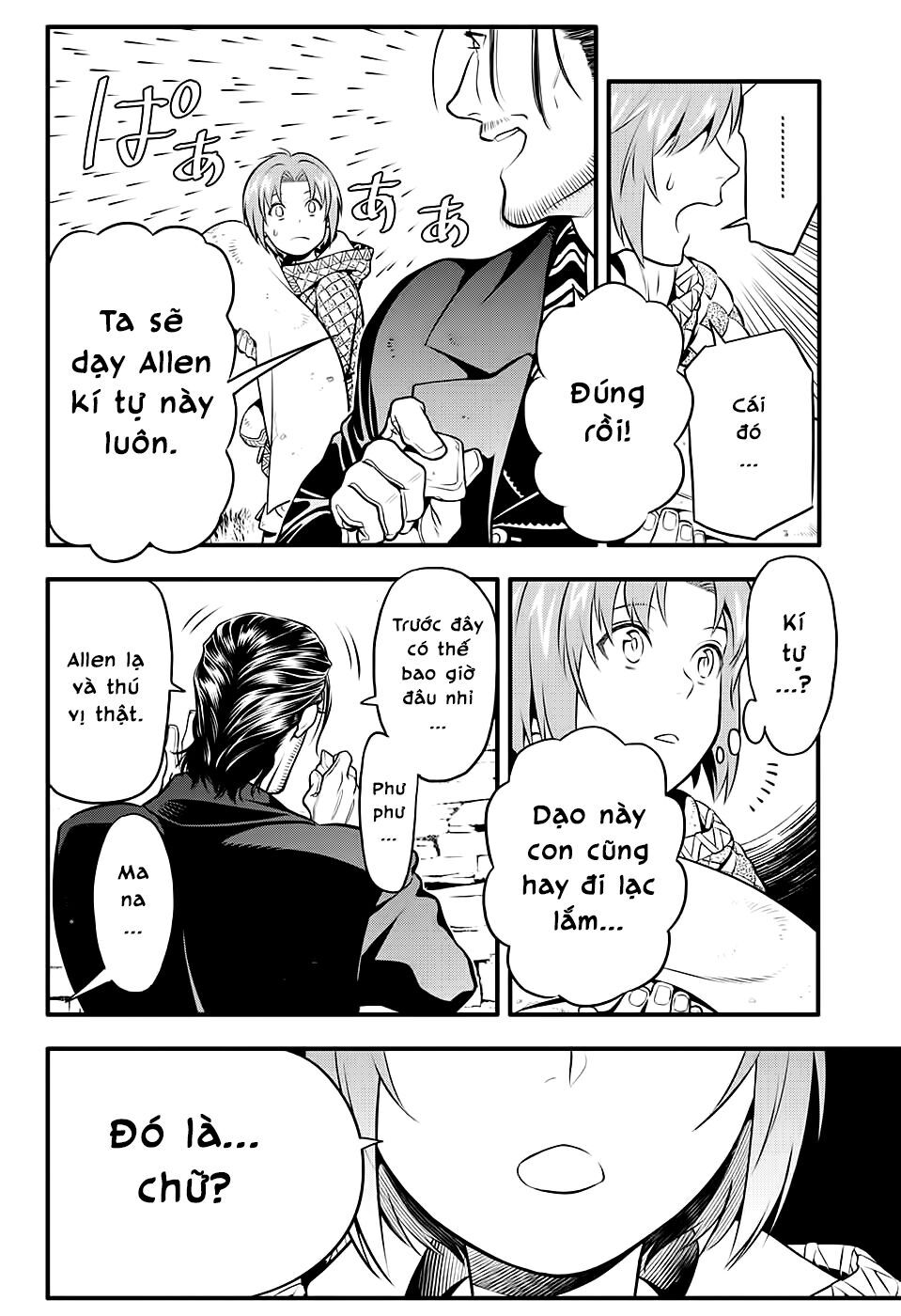 Quái Vật Sinh Ra Từ Linh Hồn Chết Chóc Chapter 231 - 4
